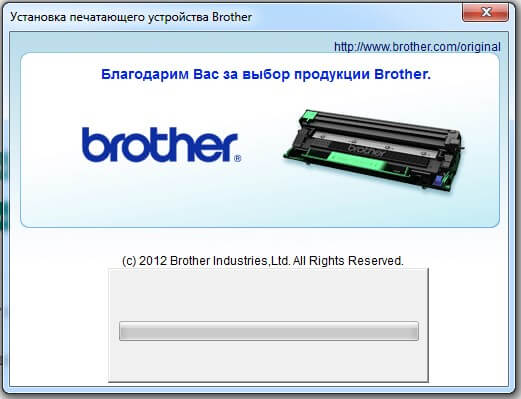 Не видит принтер brother. Brother hl 2030r принтер установщик. Драйвер принтера hl l2360d. Brother hl 2030r картридж. Brother DCP 1510 драйвер.